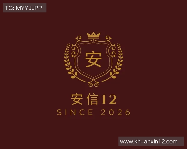 2026电竞新闻深度解析EDG战队耐力对比及其在比赛中的影响因素